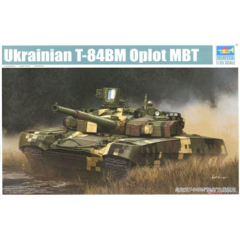 UKRAINIAN T-84 BM OPLOT MBT